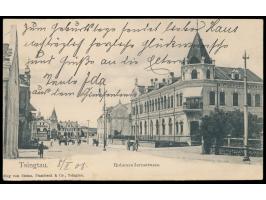 Ansichtskarte Tsingtau - Hohenzollernstrasse (mit Geschäftshaus von Sietas, Plambeck &amp; Co.) , Verlag von Sietas, Plambeck