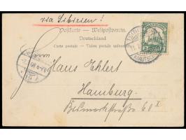 Ansichtskarte Tsingtau - Hohenzollernstrasse (mit Geschäftshaus von Sietas, Plambeck &amp; Co.) , Verlag von Sietas, Plambeck