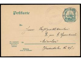 Ganzsachen-Doppelkarte 5 Pf. nach München, Stempel  Litsun  19.7.08 auf beiden Teilen, Frageteil zusätzlich Nebenstempel  Mec