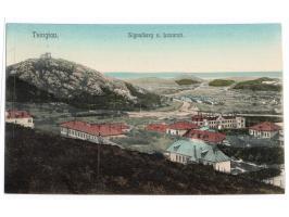kolorierte Ansichtskarte  Tsingtau - Signalberg u. Lazarett,  Verlag Robert Claus, Dresden, ungebraucht, ca. 1910
Stichwort: 