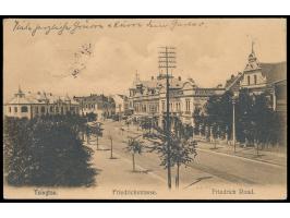 Ansichtskarte  Tsingtau - Friedrichstrasse  (mit Warenhaus Baumann), Verlag Adolf Haupt, Tsingtau, Frankatur 2 C., Gitterstem