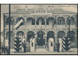 Ansichtskarte  Tsingtau-Tapautau - Kien Schun Bank,  Verlag Max Grill, Frankatur 2 C., Gitterstempel Tsingtau 22.11.10, nach 