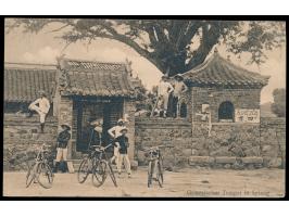 Ansichtskarte  Chinesischer Tempel in Syfang,  Druckvermerk "Fritz Hsiang tai tschöng, Kaufmann 2. u. 4. Komp., III. S.-B.", 