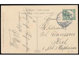 Ansichtskarte  Chinesischer Tempel in Syfang,  Druckvermerk "Fritz Hsiang tai tschöng, Kaufmann 2. u. 4. Komp., III. S.-B.", 