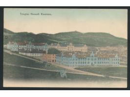 kolorierte Ansichtskarte  Tsingtau - Bismarck-Kasernen,  ohne Verlag-Angabe, Frankatur 2 C., Gitterstempel Tsingtau c 20.2.11