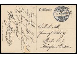 2 C. bildseitig auf Ansichtskarte  Tsingtau - Altes Hafenamt,  Verlag Max Gill,  Gitterstempel Tsingtau c 18.9.11, Ortskarte,