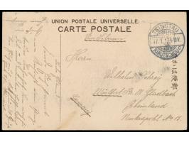 2 C. bildseitig auf kolorierter Ansichtskarte  Tsingtau Bahnhof,  Gitterstempel Tsingtau c 17.1.12, nach Mülfert bei M.Gladba