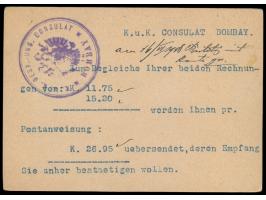 Indien-Ganzsache  One Anna als Karte des  K. u. k. Oest.-Ung. Consulat Bombay  nach Wien, rückseitig Dienstsiegel, befördert 