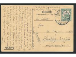 Ansichtskarte  Chinesisches Theater,  Verlag Adolf Haupt, Tsingtau, Frankatur 2 C., Gitterstempel Tsingtau c 23.3.12, nach Ha