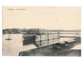 Ansichtskarte  Tsingtau - Schwimmdock,  ohne Verlag-Angabe, ungebraucht, ca. 1914
Stichwort: Ansichtskarten / Reklamekarten u