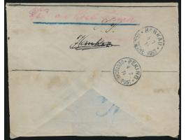 2 x 1 C.,2, C., 4 C. und 10 C. auf  Einschreibbrief  mit Stempel  Mecklenburghaus  2.7.14 (5 Abschläge) nach Hankau,  R-Zette