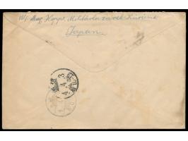 Kurume Tempellager,  Brief mit Absender "...  Militärlazarett Kurume  ..." nach Yokohama, roter SdPdG-Stempel (Type II), oran