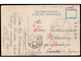 Kurume,  japanische Ansichtskarte aus dem Lager mit Poststempel Kurume 9.6.1916 an einen Gefangenen im Lager Osaka, violetter