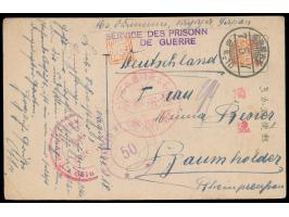 Nagoya, &nbsp;japanische Ansichtskarte mit Lager-Innenansicht: Garten mit Kriegsgefangenen auf einer Bang, Lagerstempel und L