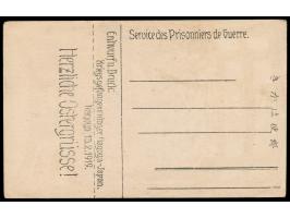 Nagoya,  Bildkarte  Ostern 1919  mit Abb. einer Osterglocke mit Zierrahmen und Küstenlandschaft, Seitz-Handbuch Abb. 42 d., u