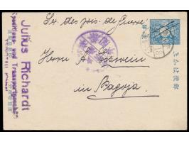 Nagoya,  Ganzsache der Japanischen Post in China 1 1/2 Sen mit Stempel des japanischen Postamts  Tsingtau  18.7.19, Absenders