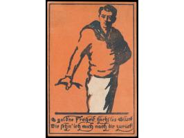 Ninoshima,  seltene  Bildkarte "Pfingstgrüße - O goldene Freiheit ..."  (Seitz Abb. 36g), ovaler Lagerstempel, Einzelstempel 