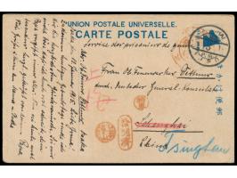 Osaka,  japanische Ansichtskarte aus dem Lager (geschrieben am 13.1.1915) mit rundem Lagerstempel (Type I, teilweise schwach)