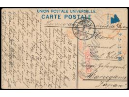 Osaka,  japanische Ansichtskarte aus dem Lager an einen gefangenen im  Lager Marugame,  runder Lagerstempel (Type I, teilweis