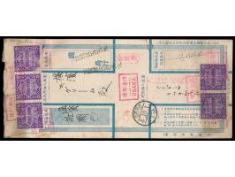 Osaka,  langformatiger  Wertbriefumschlag  aus dem Kriegsgefangenenlager nach Yokohama, Wertangabe 10 Yen, Versicherungsmarke