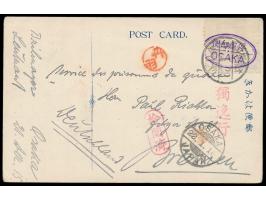 Osaka,  Vordruckkarte (rückseitig ohne Bild) mit gezähntem  Klebezettel mit ovalem Lagersiegel  in violett (Seitz Type II), E