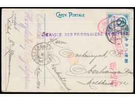 Osaka, &nbsp;japanische Ansichtskarte mit gestempeltem Pfingstgruß nach Deutschland, ovaler Lagerstempel, Einzelstempel Kenet