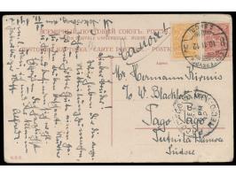 Russland  1 Kop. und 3 Kop. auf Ansichtskarte mit Stempel  St. Petersburg  10.11.12  nach Amerikanisch-Samoa,  Ankunftstempel