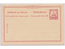 Probedruck  Ganzsachen-Doppelkarte 10 Pf. (3. und 4. Adresszeile 56 und 74 mm), MiPr. 125 
