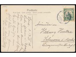 Ansichtskarte  Kpandu - Kathol. Missionsschule,  Verlag der Kathol. Mission in Lome, Frankatur 5 Pf., Gitterstempel  Lome  13