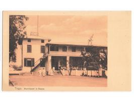 Ansichtskarte  Bezirksamt in Seppe,  Verlag Carl Müller, Altenburg, ungebraucht
Stichwort: Ansichtskarten / Reklamekarten und