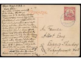 10 Pf. auf Ansichtskarte "Blick auf die Rheede" von Lome, Gitterstempel  Lome  2.7.10, nach Leipzig, rückseitig Absenderangab