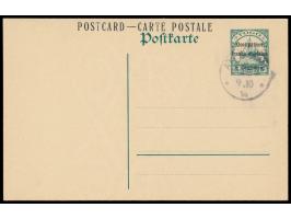 Französische Besetzung,  Überdruck-Ganzsache 5 C. auf 5 Pf., Blanko-Stempel  Atakpame  9.10.15, MiPr. 200 
Stichwort: Franzö