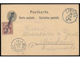 Bodensee-Schiffspost:  Schweiz-Ganzsache 5 Rp. mit Zusatzfrankatur 5 Rp. aus Rorschach nach München, Stempel  Lindau  28.6.87