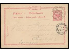 Stempel  Deutsch-Amerik. Seepost Hamburg - New York d  11.7.91, Dampfer Auguste Victoria, Stempel war nur 1891 für wenige Fah
