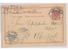 Stempel  MSP No. 24  12.10.98,  Dampfer Lulu Bohlen  auf Fahrt nach Kamerun, Ablösungstransport für S.M.S. Habicht auf der We