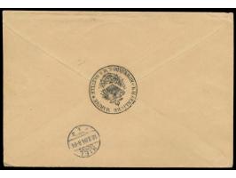 Stempel  MSP No. 10  2.3.04,  S.M.S. Gazelle  in Kingston / Jamaica, zwei Abschläge auf Dienstbrief "Marinesache" nach Kiel, 