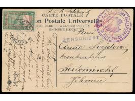 Ansichtskarte von Jerusalem frankiert mit &nbsp;Steuermarke &nbsp;1 Pia. zugunsten der Hedschasbahn (Zähnung unten bestoßen) 