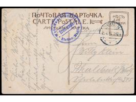 Stempel  Modlin  15.4.17 und Briefstempel  Weichselflottille Station Modlin  auf Ansichtskarte nach Scherlebeck, Bedarf
Stich