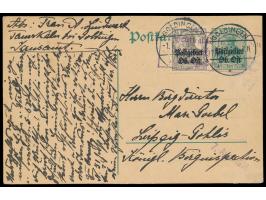 Ganzsache 5 Pf. mit Zusatzfrankatur 2 1/2 Pf. nach Leipzig, Stempel &nbsp;Goldingen &nbsp;1.8.16, &nbsp;&nbsp;Ersttag des 7 1