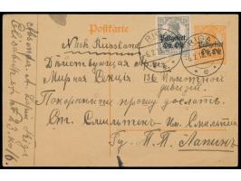 Ganzsache 7 1/2 Pf. mit Zusatzfrankatur 2 1/2 Pf., Stempel  Riga e  6.2.18,  nach Russland,  während des eingeschränkten Post