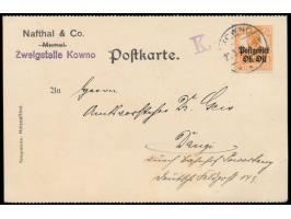 Einzelfrankatur 7 1/2 Pf. auf Firmenkarte mit Stempel  Kowno  22.3.18  nach Dangi, ... Deutsche Feldpost 142,  im Etappengebi