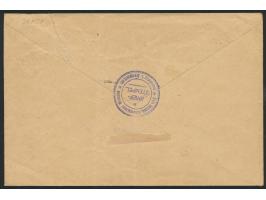 unfrankierter Orts-Dienstbrief "Portopflichtige Dienstsache" mit rückseitigem Briefstempel  "Kais. Deutsch. Gouvernement Wars