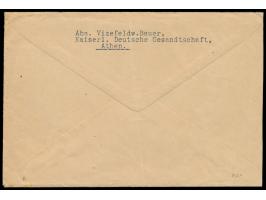 Feldpostbrief mit Absenderangabe "Vizefeldw. Bauer,  Kaiserl. Deutsche Gesandtschaft Athen. ", befördert mit Kurierpost des A