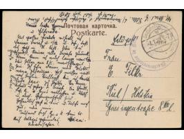 Ukraine, Feldpostkarte (Ansichtskarte Kiew) mit aptiertem Stempel Deutsche Feldpost 7.1.19 nach Kiel, Briefstempel Kaiserlich