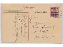 Ganzsache der deutschen Besetzung 10 Pf. mit Überdruck 15 Fen., Fischer Nr. 2 II,  weiterverwendeter deutscher Stempel  Warsc