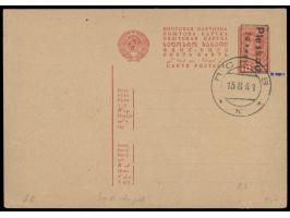 Pleskau,  UdSSR-Ganzsache 10 Kop. ohne Werbetext (P 121) mit Aufdruck  Pleskau 20 Kop. , Blankostempel Pskov 15.8.41, signier