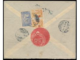 Türkei-Ganzsachenumschlag 1 Pia. mit rückseitig 1 Pia. und 2 x 5 Para (Kriegssteuer) als Einschreiben mit Stempel  Smyrne  23