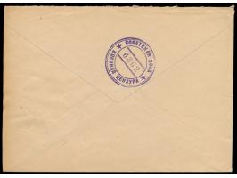 24 Pf. Ziffer auf Brief mit Stempel Erfurt 1 &nbsp;8.4.47 &nbsp;nach Berlin, rückseitig sowjetischer Zensurstempel 6362, &nbs