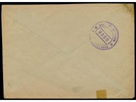 2 x 12 Pf. Kontrollrat auf Brief mit Maschinenstempel &nbsp;Gera 4 &nbsp;22.6.47 nach Braunschweig, rückseitig seltener sowje