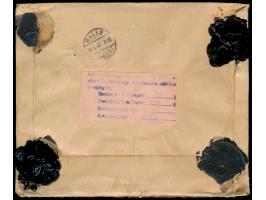 2 x 84 Pf. Leipziger Messe als seltene portorichtige Mehrfachfrankatur auf Wertbrief (19,5 x 15 cm) mit Wertangabe 500 M. und